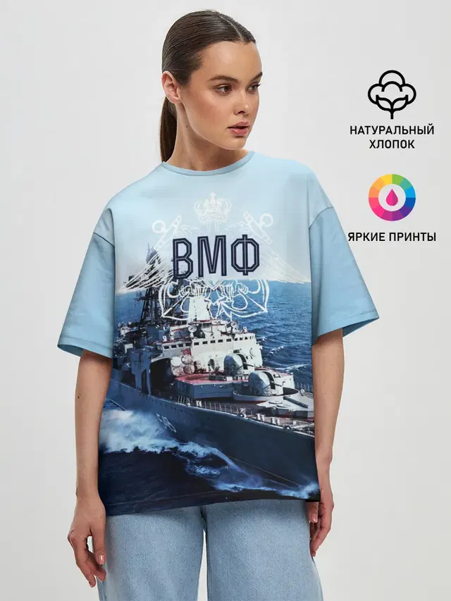 Женская футболка оверсайз