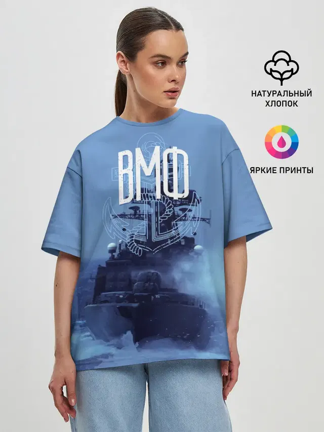 Женская футболка оверсайз