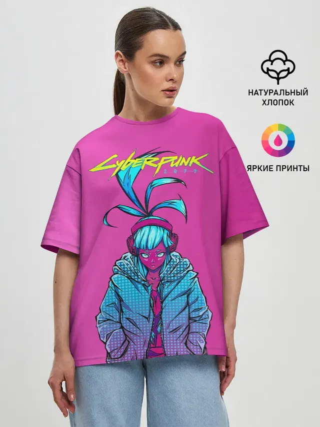 Женская футболка оверсайз