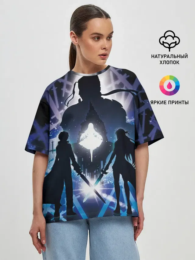 Sword Art Online Кирито Асуна