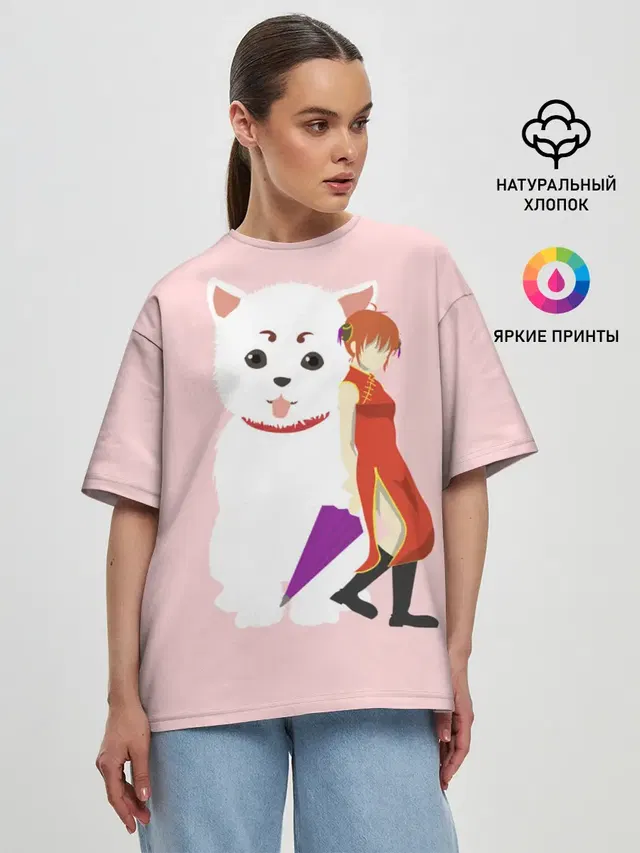 Женская футболка оверсайз