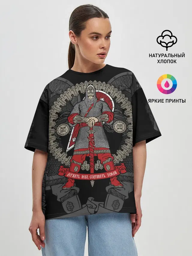 Женская футболка оверсайз