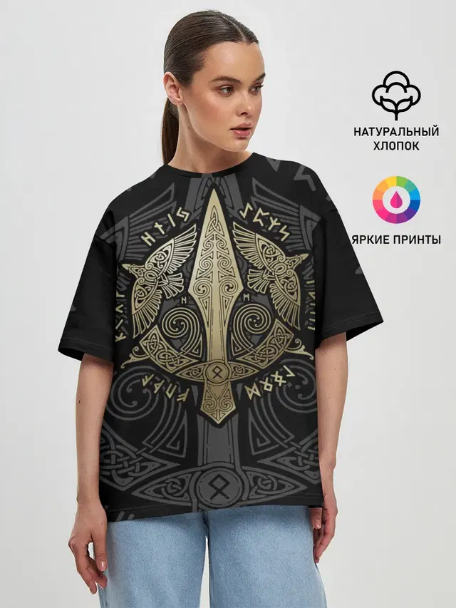Женская футболка оверсайз