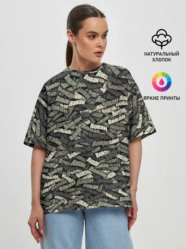Женская футболка оверсайз