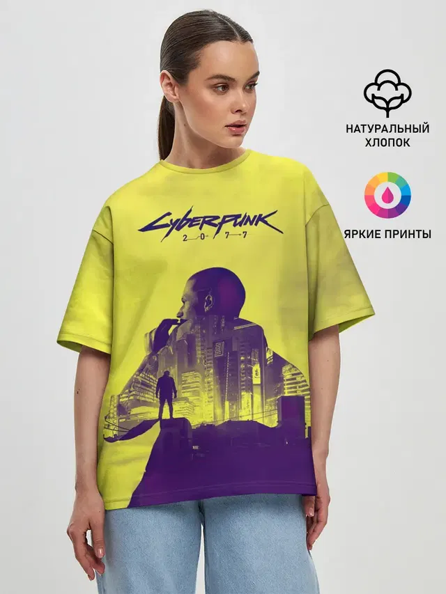 Женская футболка оверсайз