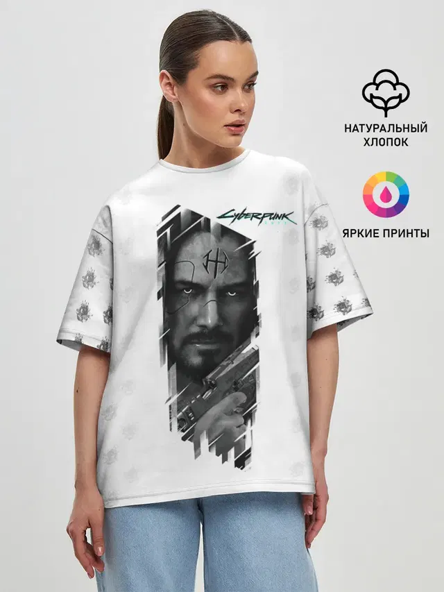 Женская футболка оверсайз