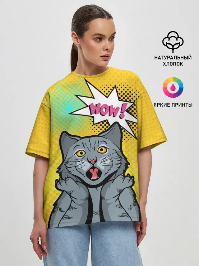 Женская футболка оверсайз