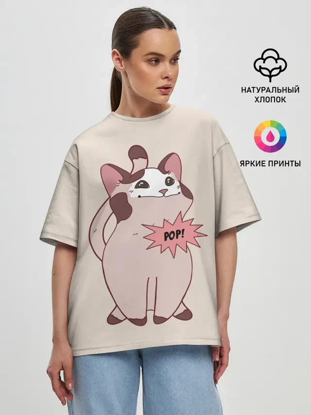 Женская футболка оверсайз
