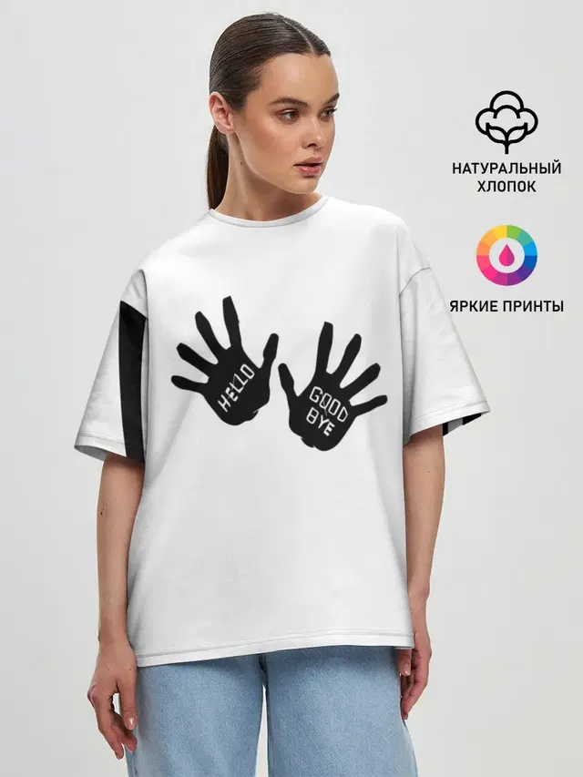 Женская футболка оверсайз