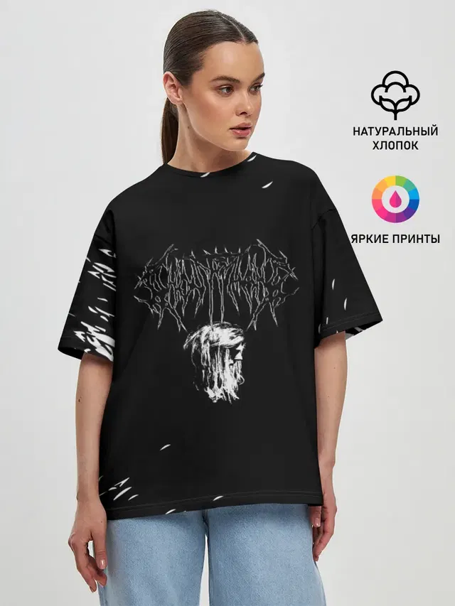 Женская футболка оверсайз