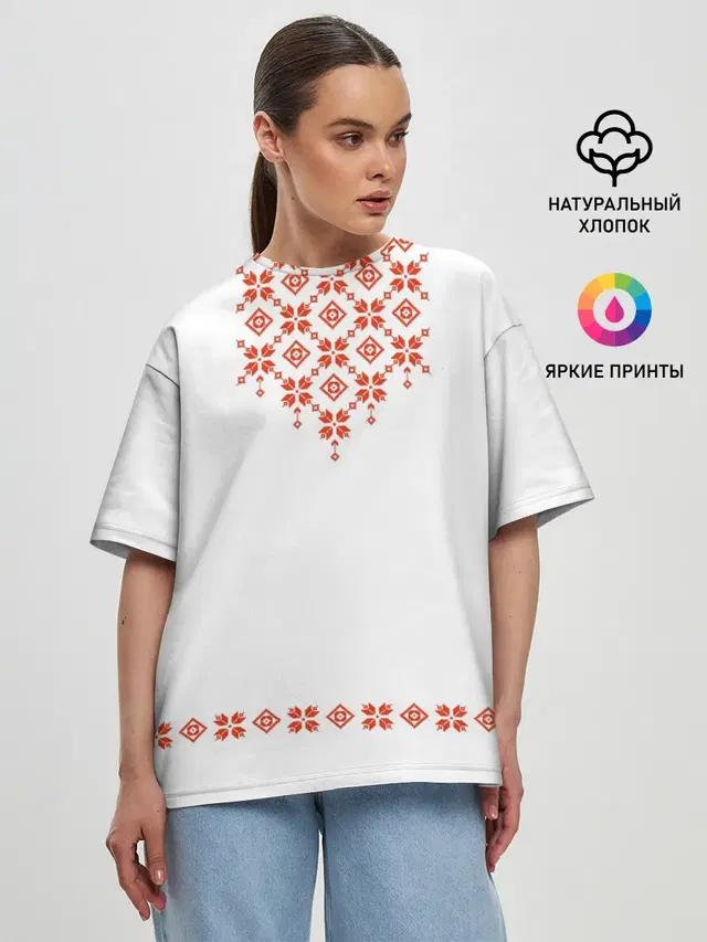Женская футболка оверсайз