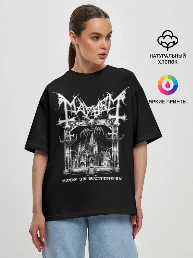 Женская футболка оверсайз с принтом «Mayhem»