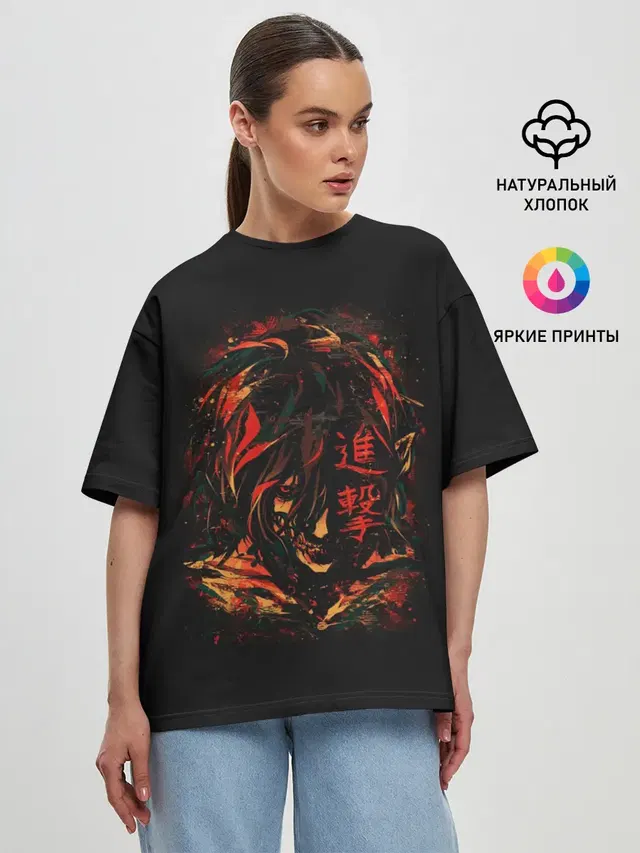Женская футболка оверсайз