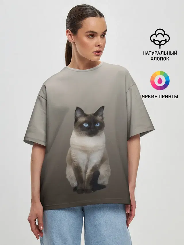 Женская футболка оверсайз