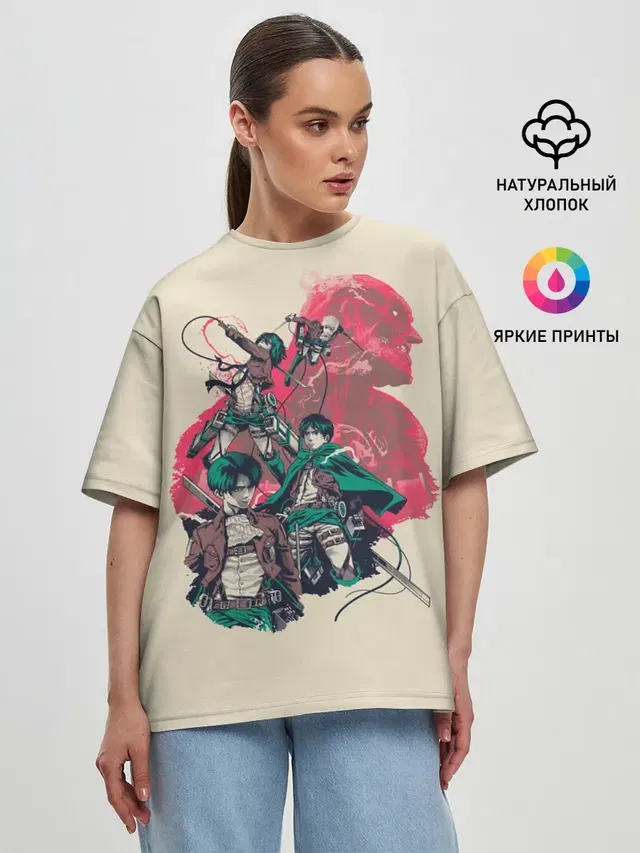 Женская футболка оверсайз
