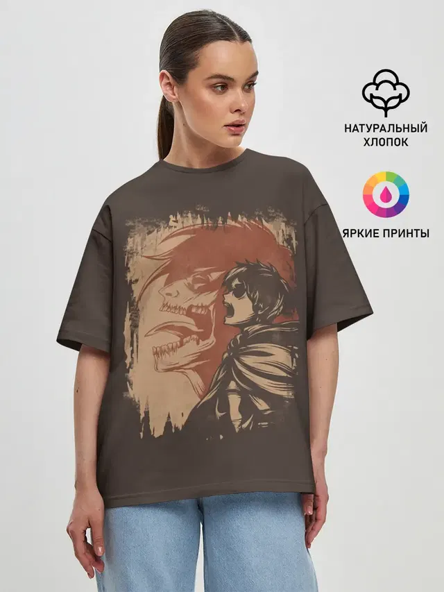 Женская футболка оверсайз