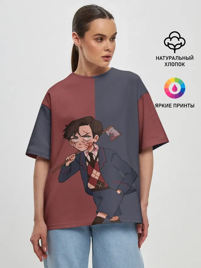 Женская футболка оверсайз