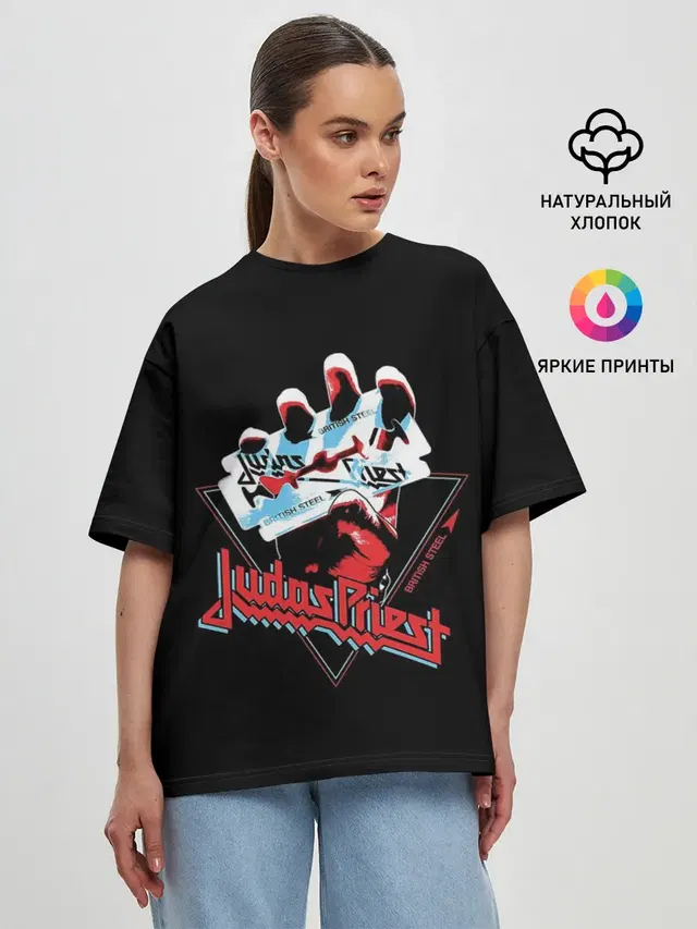 Женская футболка оверсайз с принтом «Razor blade»