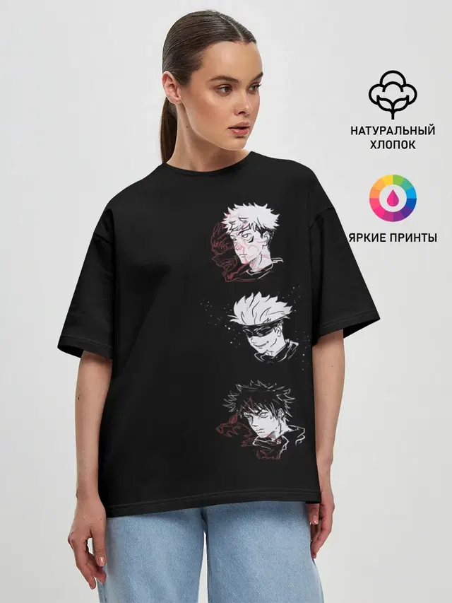 Женская футболка оверсайз