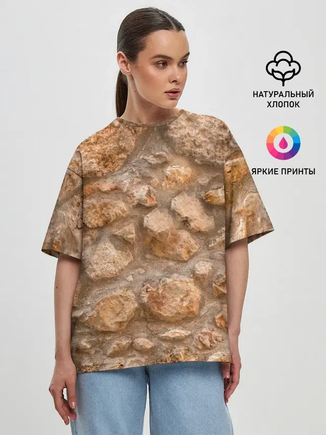 Женская футболка оверсайз