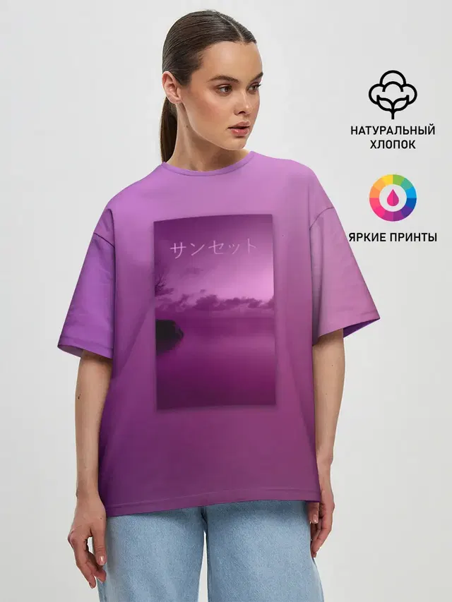 Женская футболка оверсайз