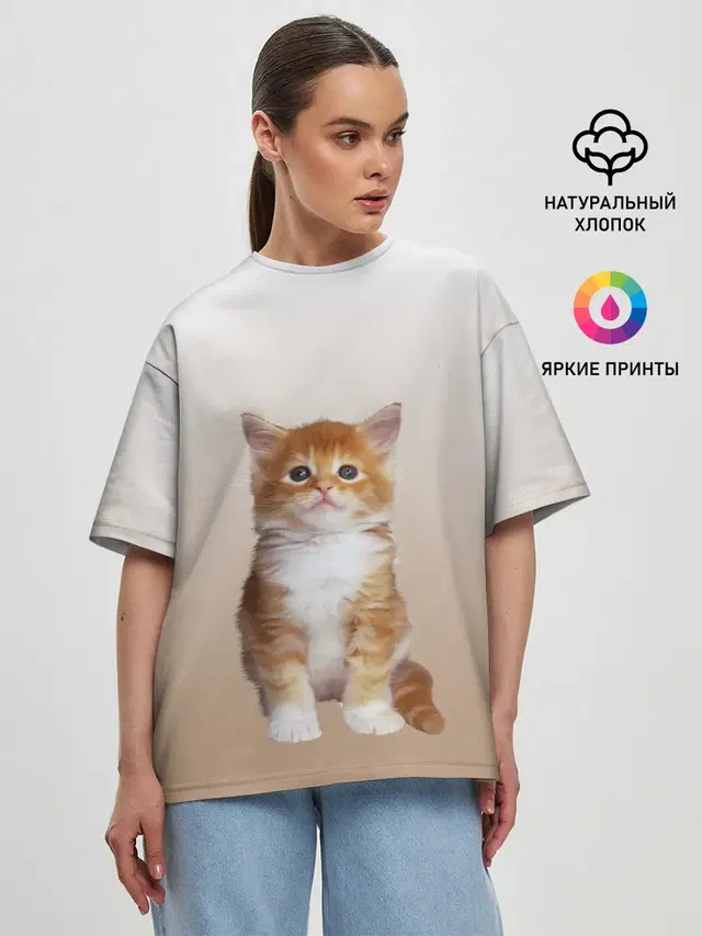 Женская футболка оверсайз