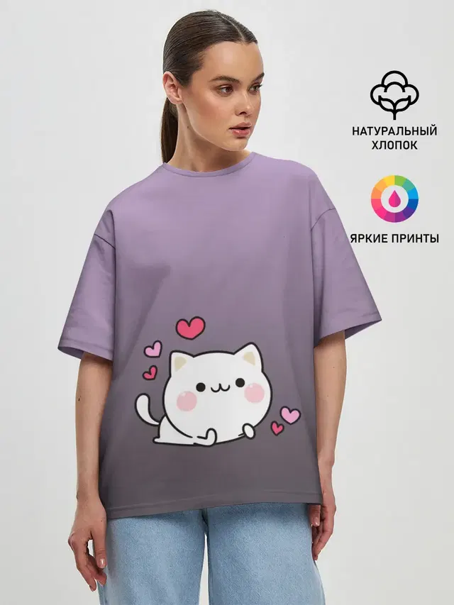 Женская футболка оверсайз