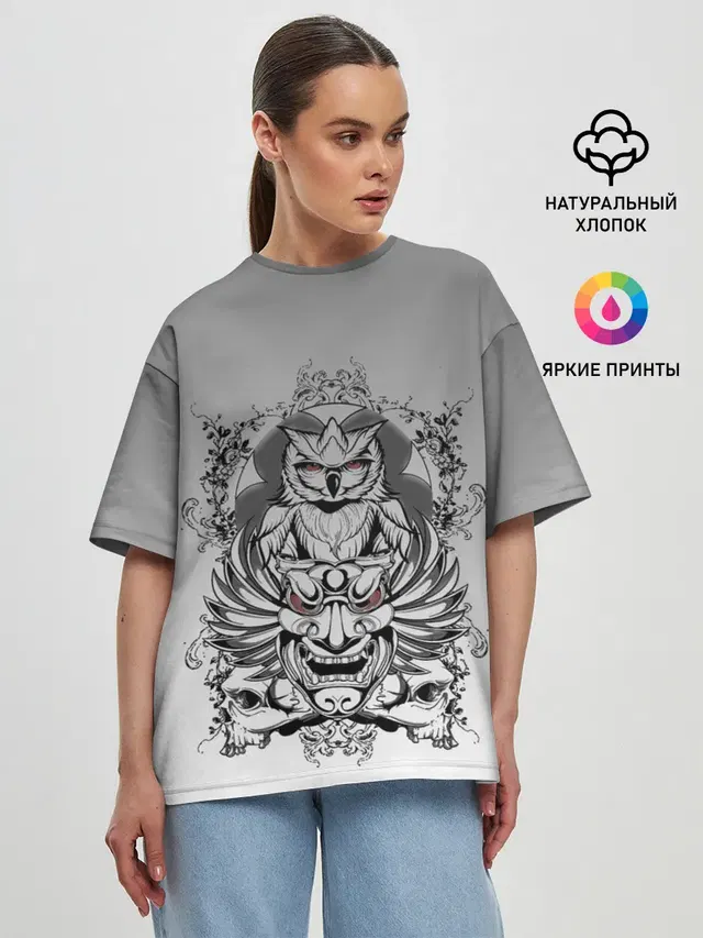 Женская футболка оверсайз