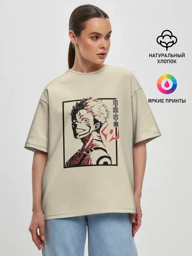 Женская футболка оверсайз