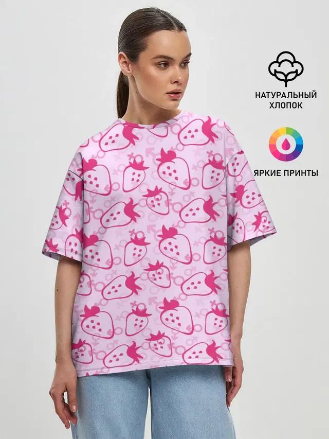 Женская футболка оверсайз