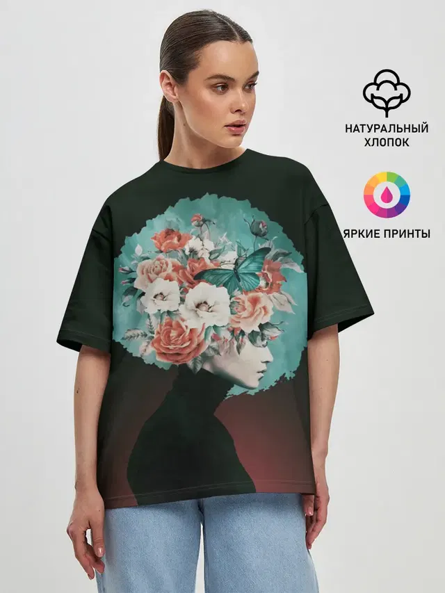 Женская футболка оверсайз