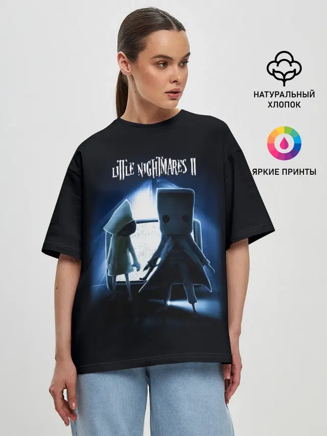 Моно и Шестая