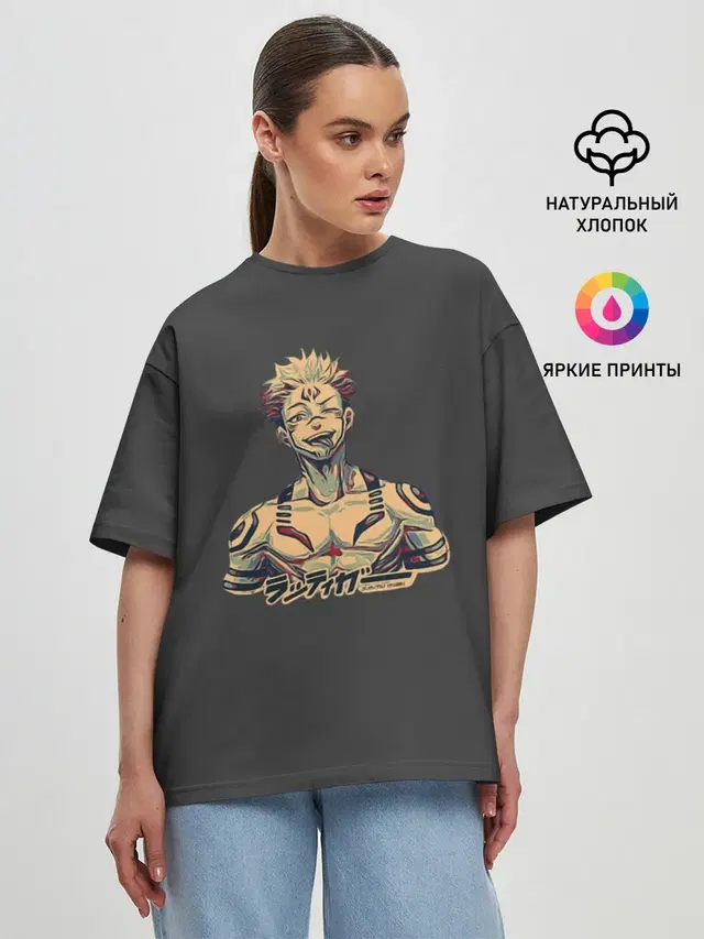 Женская футболка оверсайз