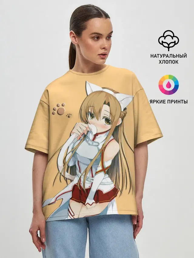Женская футболка оверсайз