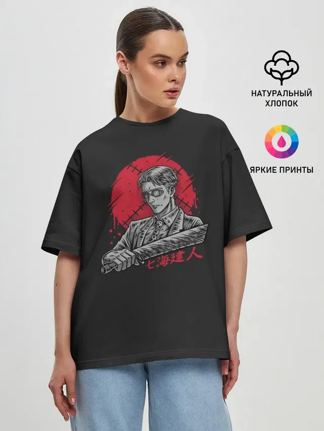 Женская футболка оверсайз