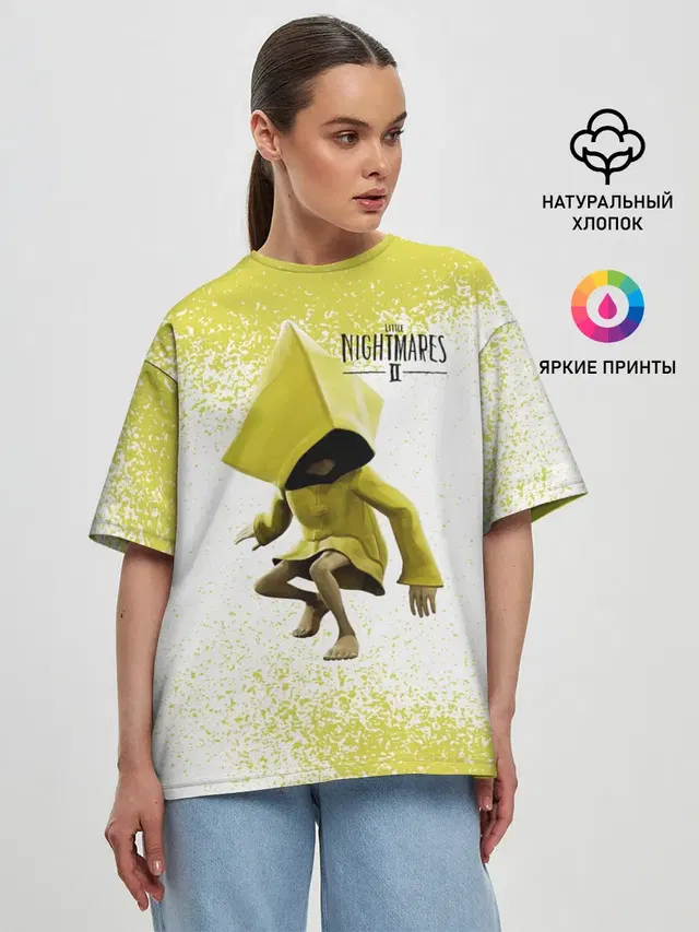 Маленькие кошмары