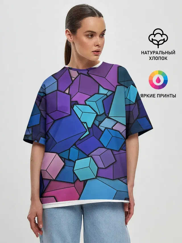 Vector-Shape