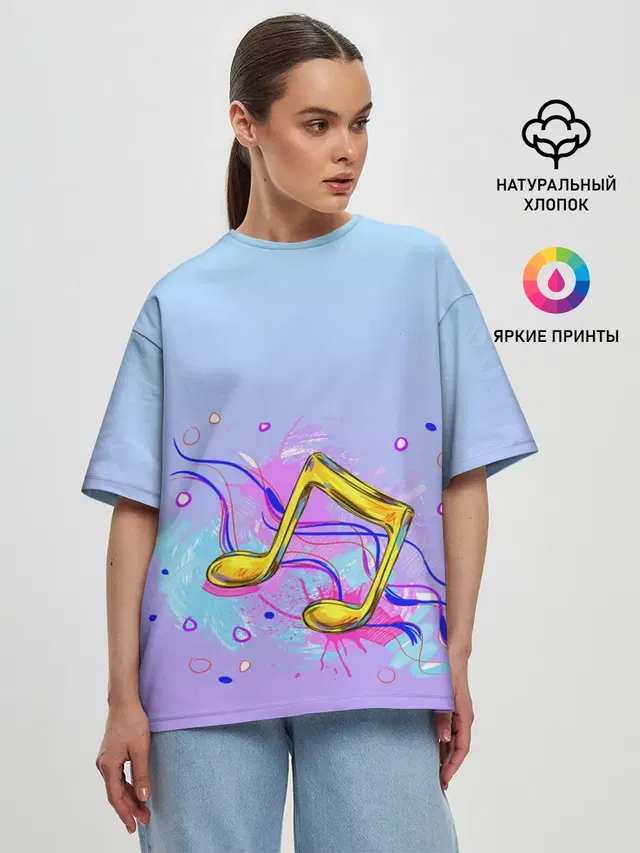 ноты краски музыканту