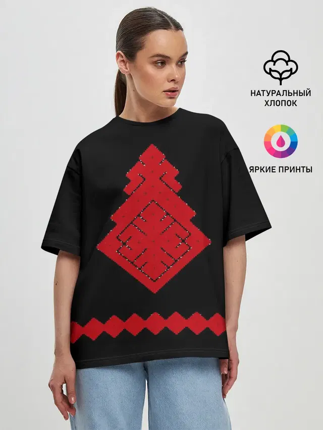 Женская футболка оверсайз