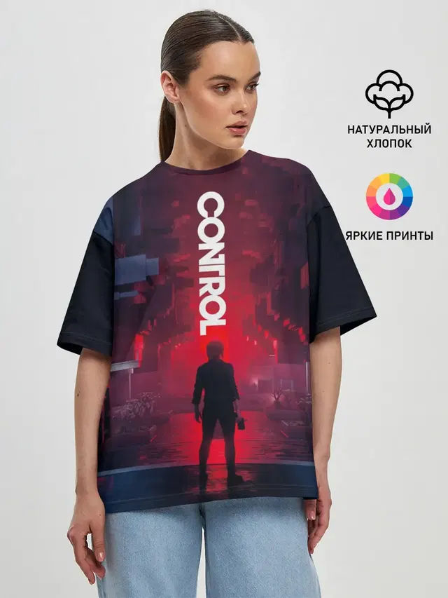 Control лого над Героиней
