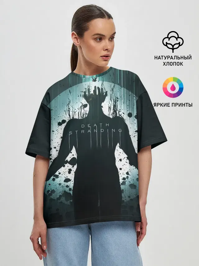 Женская футболка оверсайз с принтом «Silhouette»
