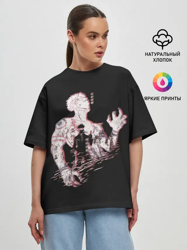 Женская футболка оверсайз