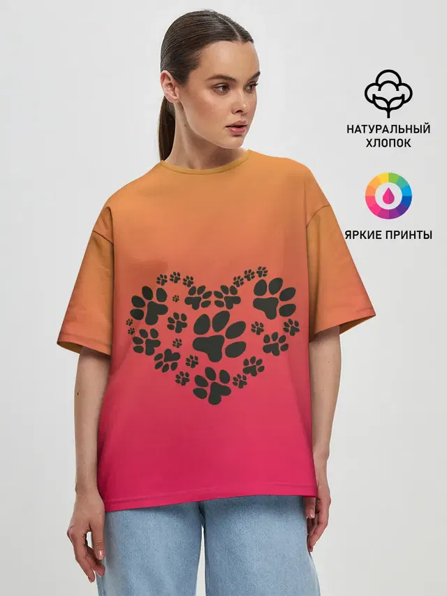 сердечко из следов собаки