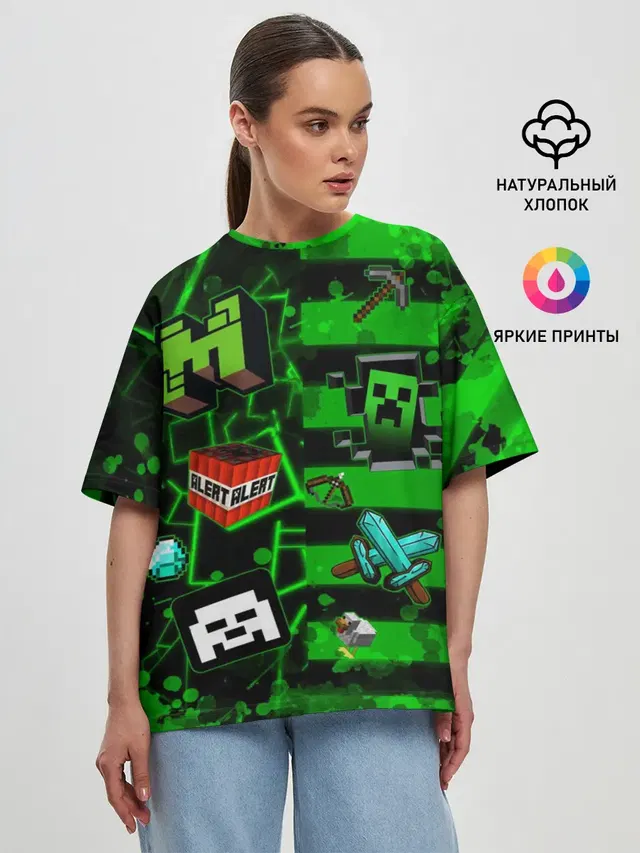 Женская футболка оверсайз