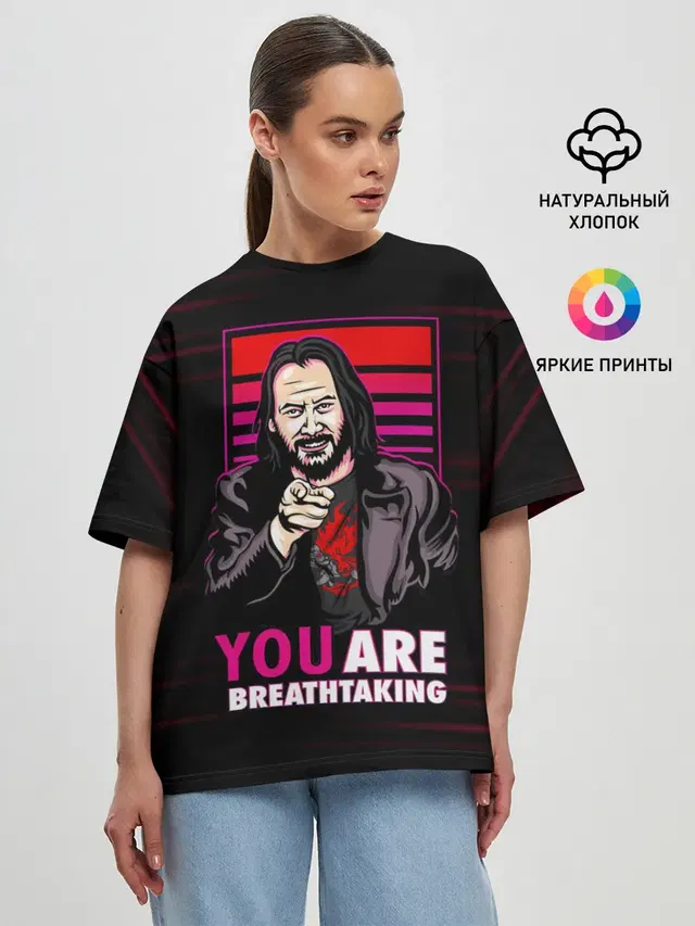 Женская футболка оверсайз