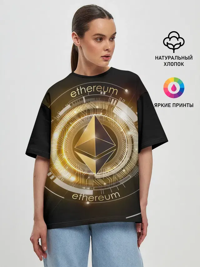 Женская футболка оверсайз