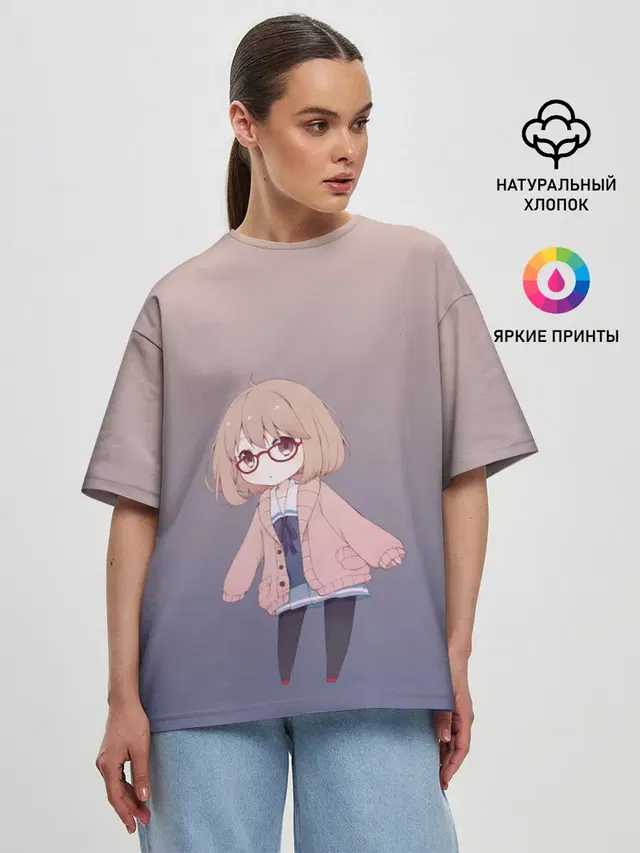 Женская футболка оверсайз
