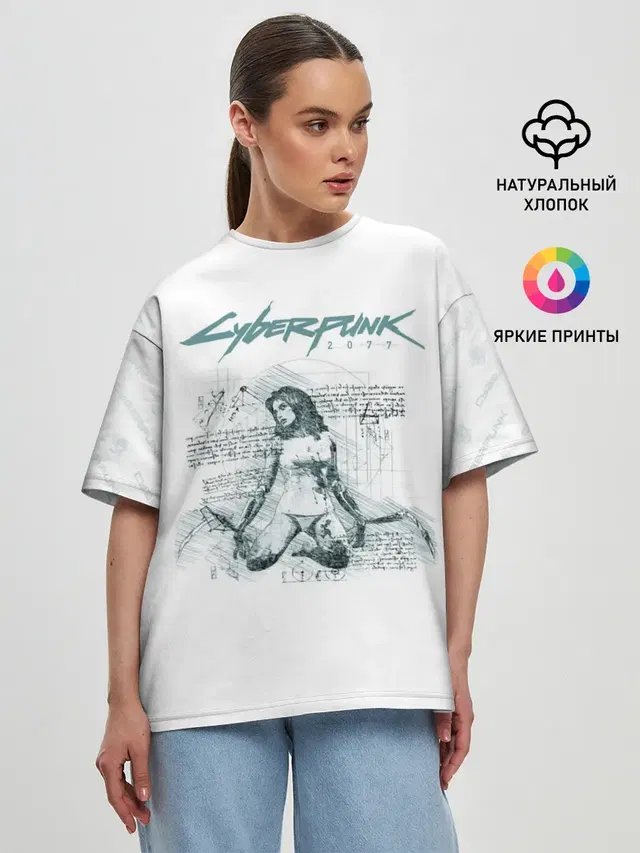 Женская футболка оверсайз