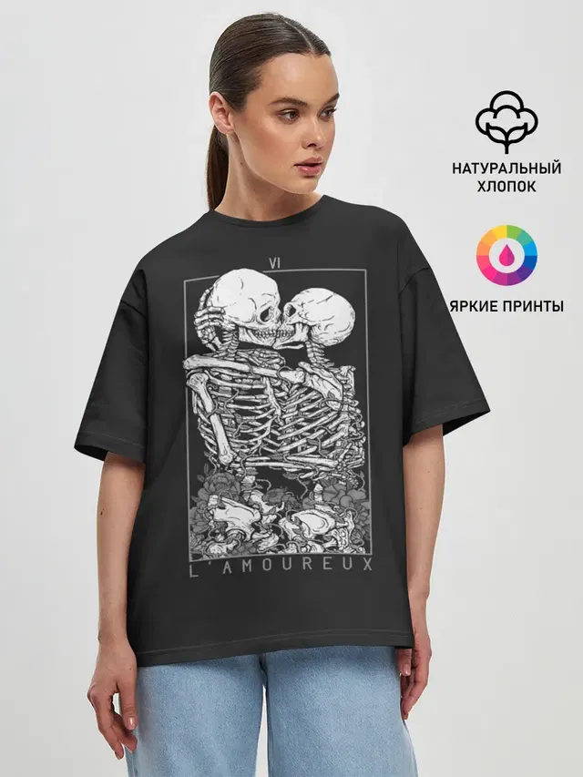 Женская футболка оверсайз