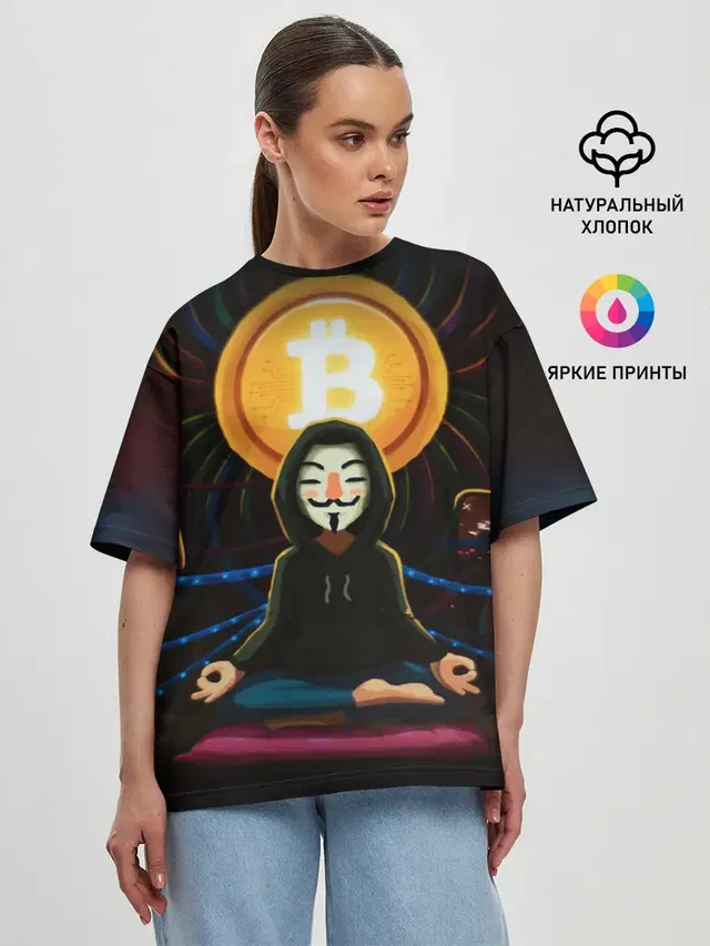 Женская футболка оверсайз